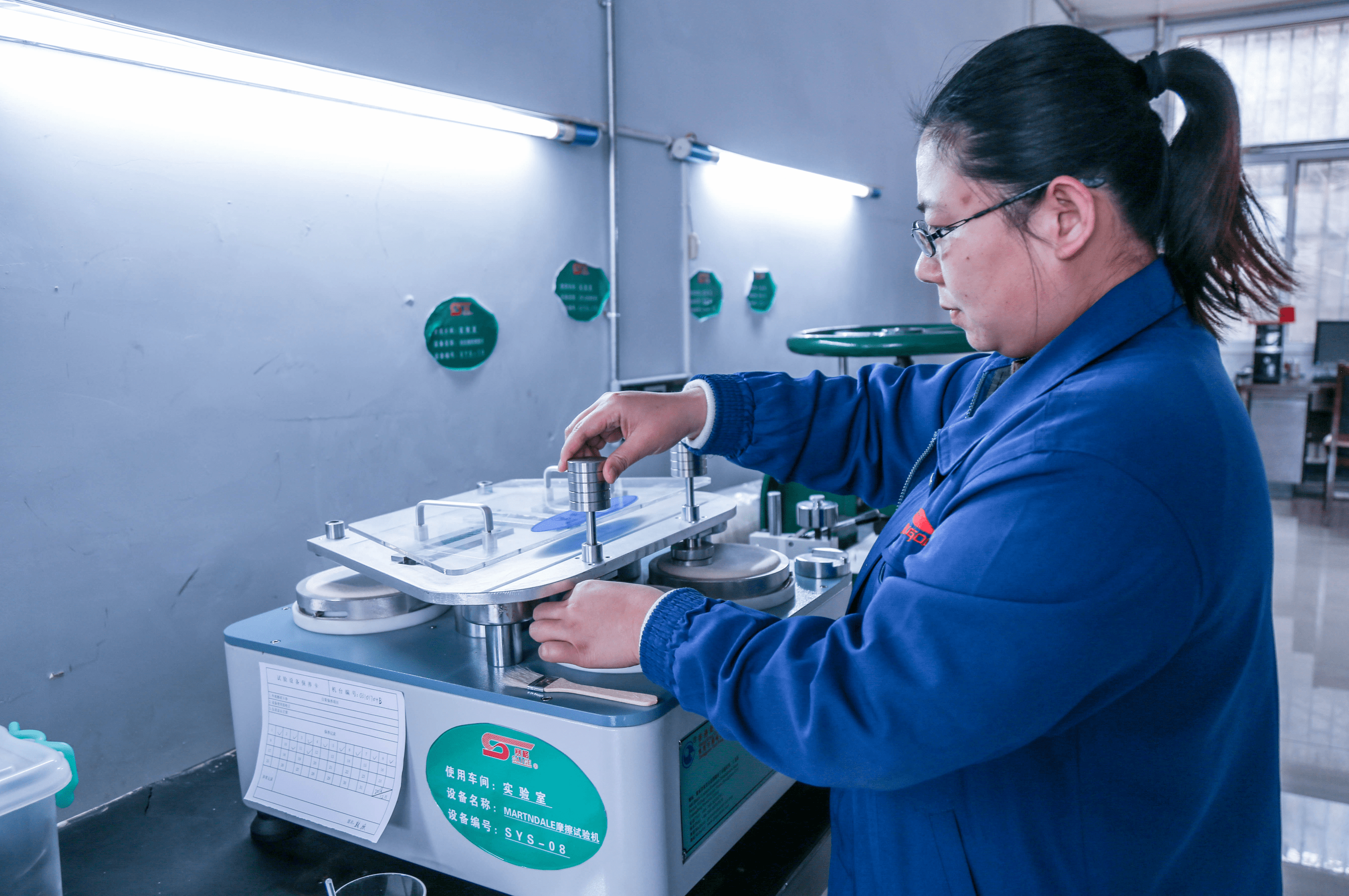 Dry/Wet Rubbing Fastness Tester